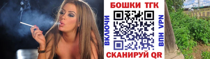 Названия наркотиков Новоржев СОЛЬ АМФЕТАМИН kraken tor ГАШ Cocaine МЕФ