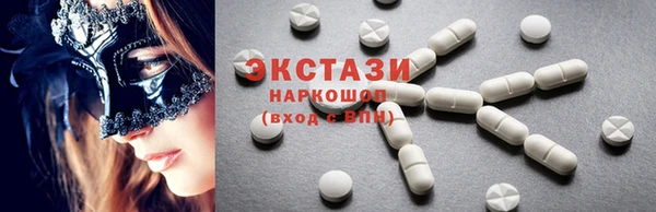 MESCALINE Бугульма