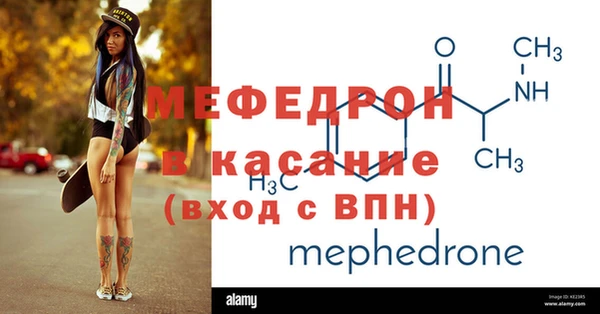 не бодяженный Волосово