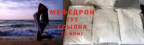 ПСИЛОЦИБИНОВЫЕ ГРИБЫ Павлово