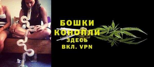 не бодяженный Волосово