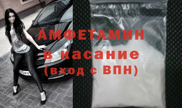 не бодяженный Волосово
