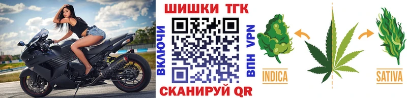Конопля AK-47  Новоржев 